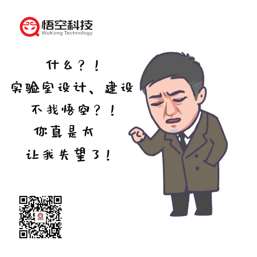 蘇明哲1.png