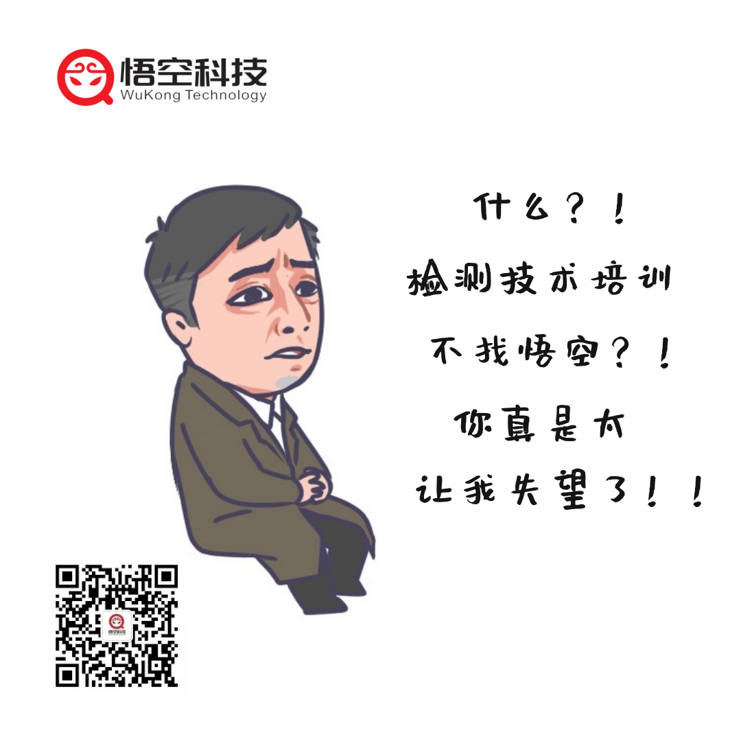 蘇明哲2.png